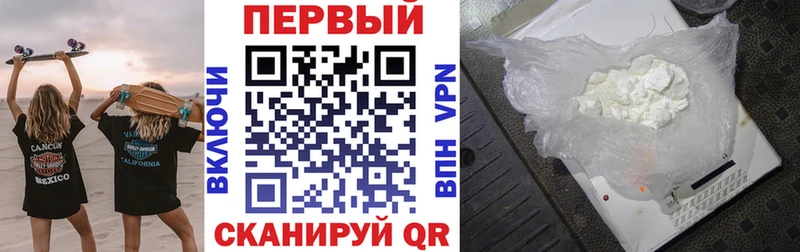 OMG   Нахабино  Amphetamine 97% 