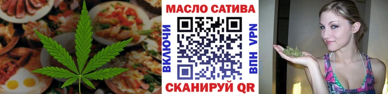 МЕГА ССЫЛКА  Нахабино  Canna-Cookies конопля 
