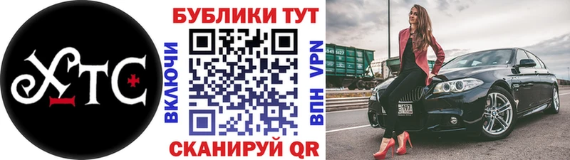 Экстази диски  продажа наркотиков  Нахабино 