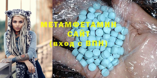 наркотики Горно-Алтайск