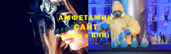 наркотики Горно-Алтайск