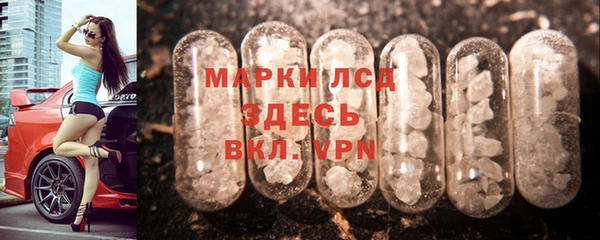 наркотики Горно-Алтайск