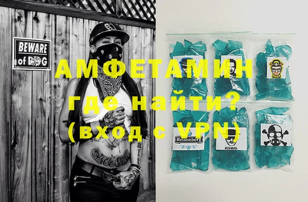 наркотики Горно-Алтайск