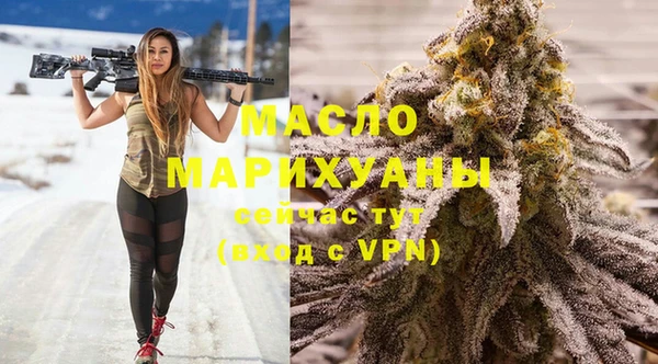 наркотики Горно-Алтайск