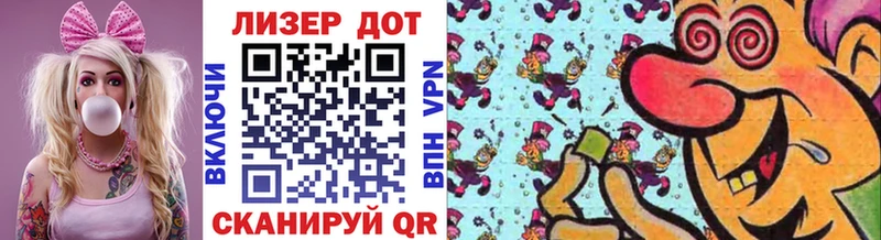 Марки NBOMe 1500мкг  Нахабино 